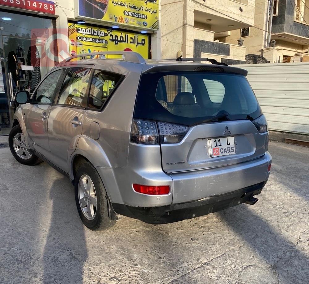 میتسوبیشی ئاوتلاندەر